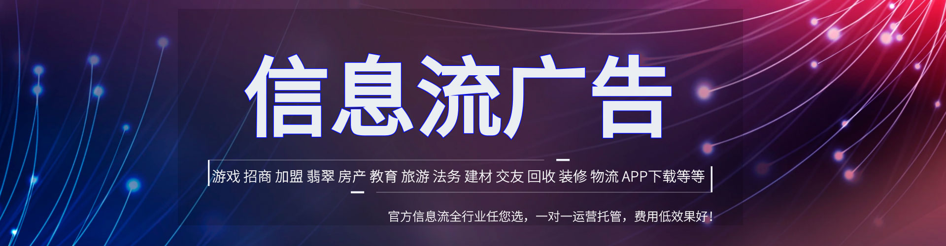 祁门百度充值高返点