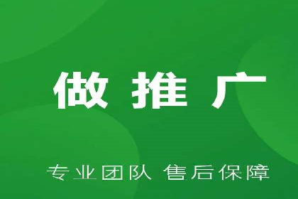 百度竞价推广成功案例：助力企业突破困境