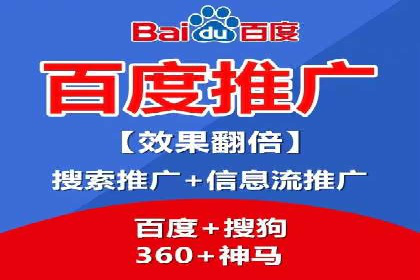 SEM专员案例：优化广告转化率